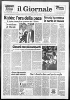 giornale/CFI0438329/1992/n. 145 del 25 giugno